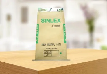 Laminated Paper Bags